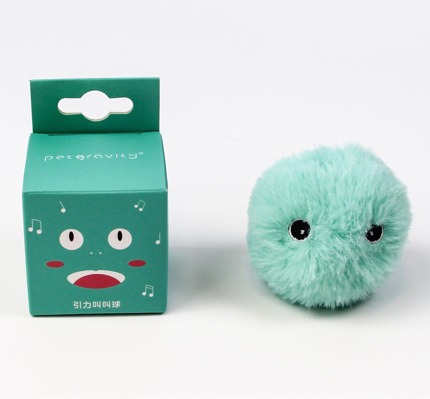 Smart Cat Toys Interactive Ball Plush Electric Catnip Training Toy