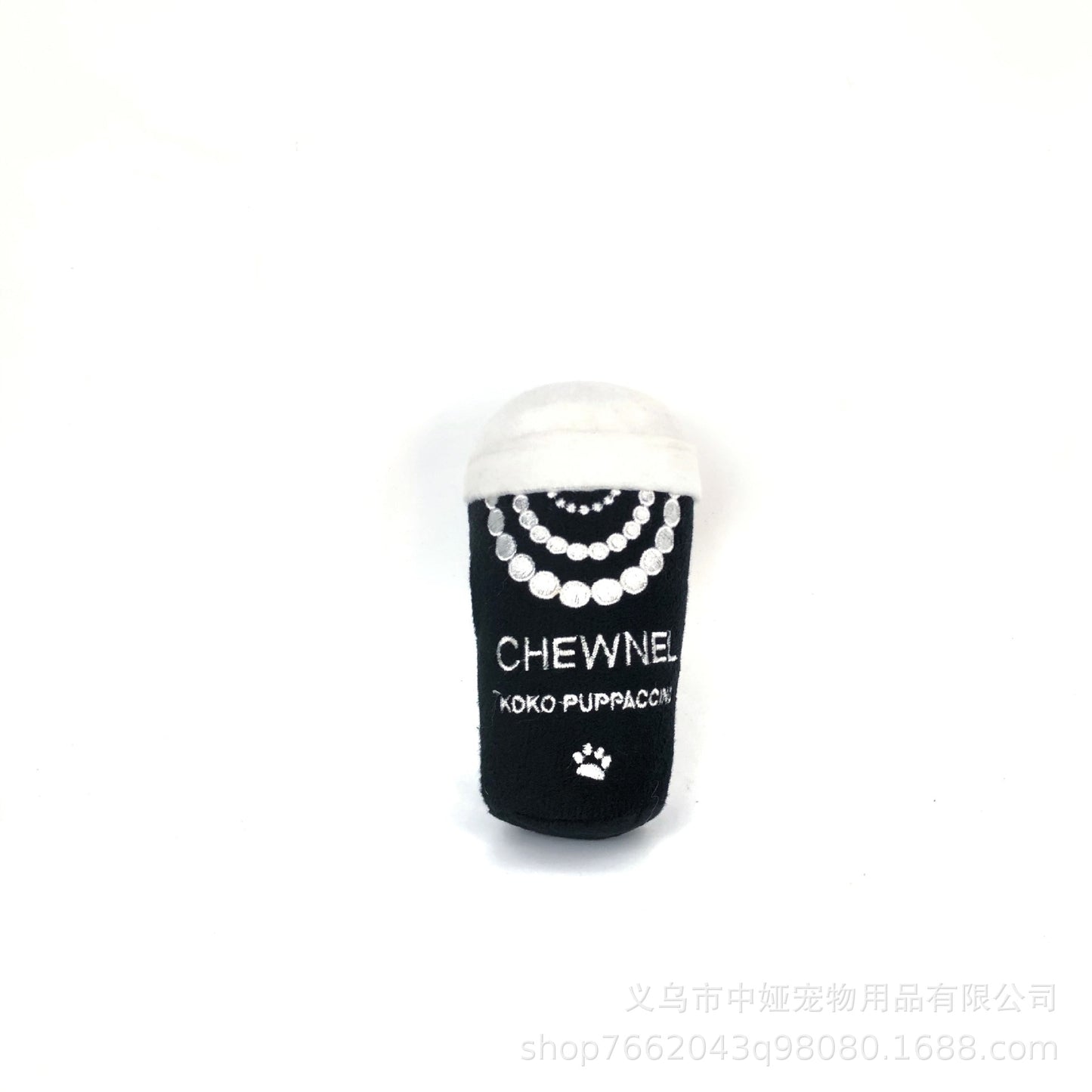 Luxury Dog Puppy Toys Chew Toy with Squeak
