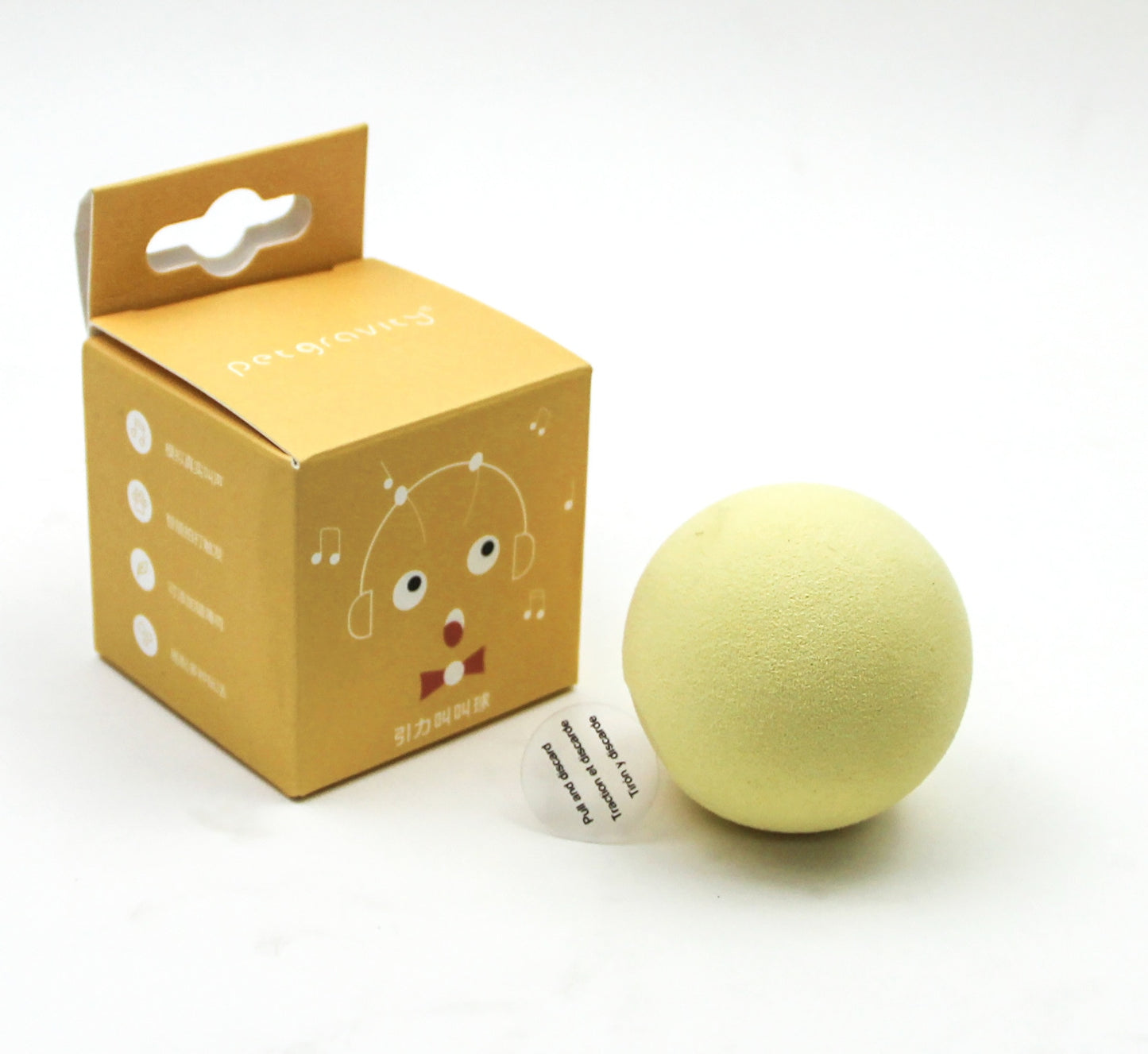 Smart Cat Toys Automatic Rolling Ball Electric Cat Toys Interactive For Cats