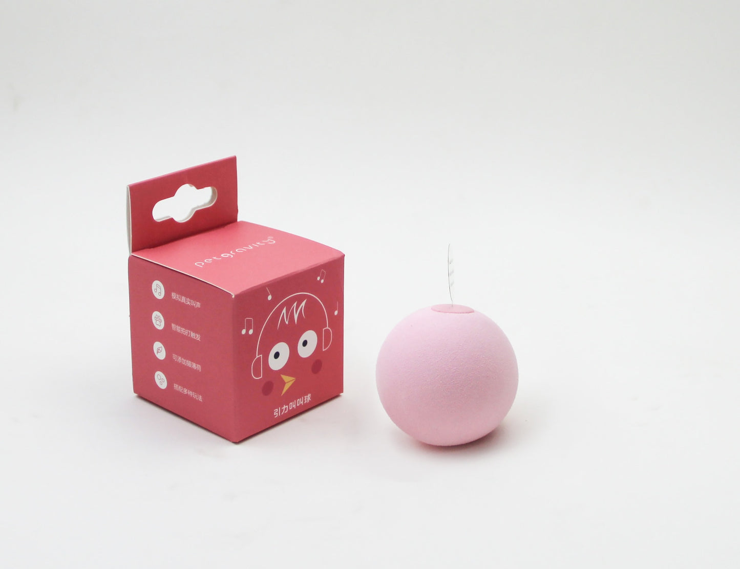 Smart Cat Toys Automatic Rolling Ball Electric Cat Toys Interactive For Cats