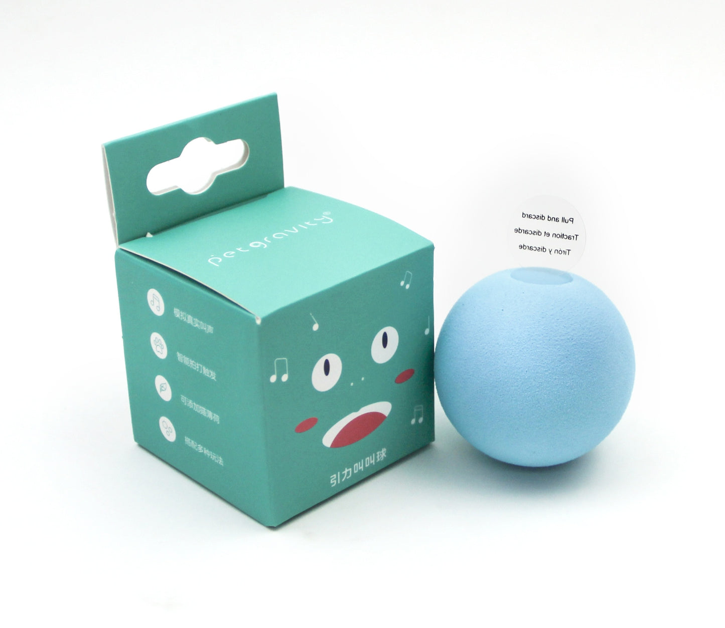 Smart Cat Toys Automatic Rolling Ball Electric Cat Toys Interactive For Cats