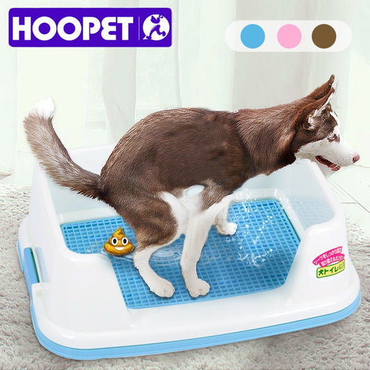 HOOPET Dog Toilet for Puppy and Dogs Indoor Litter Boxes Easy to Clean